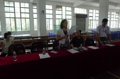 體育學(xué)系召開(kāi)考風(fēng)考紀(jì)教育暨假期學(xué)生工作布置會(huì)