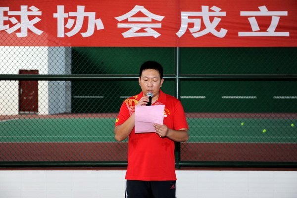 三明學(xué)院網(wǎng)球協(xié)會(huì)成立儀式隆重舉行
