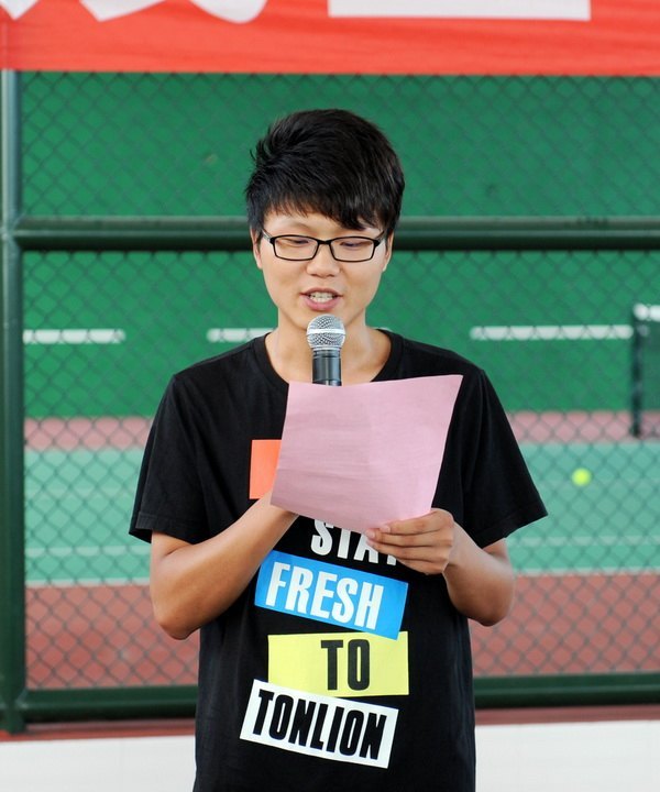 三明學(xué)院網(wǎng)球協(xié)會(huì)成立儀式隆重舉行