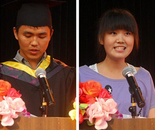 W(xu)ԺУI(lng)(do)ϯW(xu)Ժ2012ÌW(xu)I(y)Y