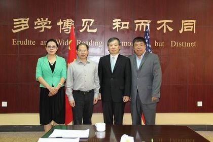 美國布萊茲波特大學國際部主任利姆一行訪問渤海大學