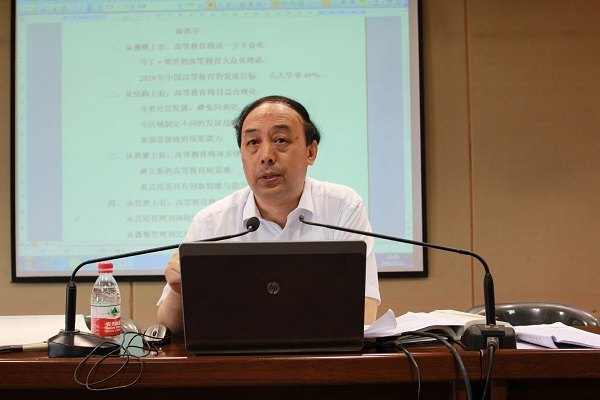 省人大常委會副主任周洪宇來武漢工程大學講學