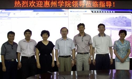 惠州學(xué)院領(lǐng)導(dǎo)到惠州市水務(wù)局走訪