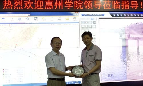 惠州學(xué)院領(lǐng)導(dǎo)到惠州市水務(wù)局走訪