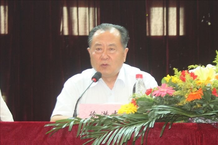 2012教學科研工作會成功舉辦