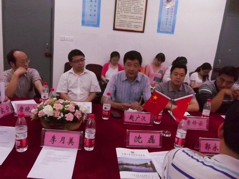 創造交流平臺 提升教學水平