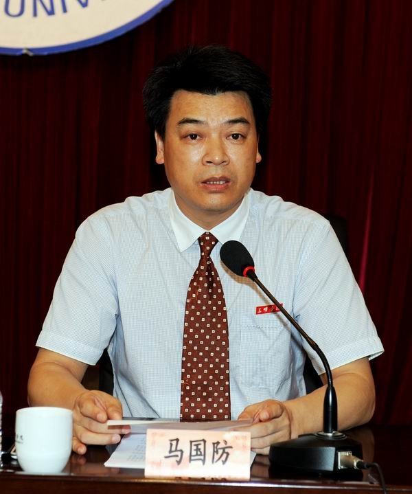 三明學院隆重舉行創先爭優活動暨文明創建工作總結表彰大會