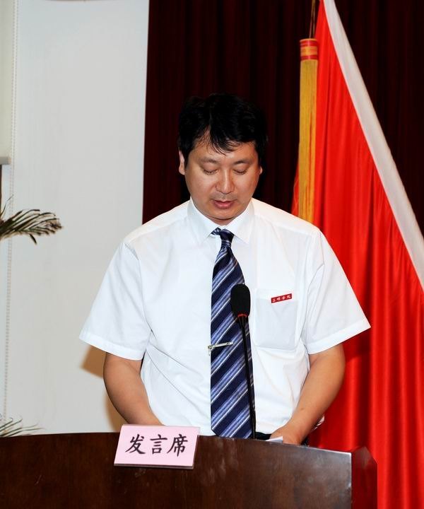 三明學院隆重舉行創先爭優活動暨文明創建工作總結表彰大會