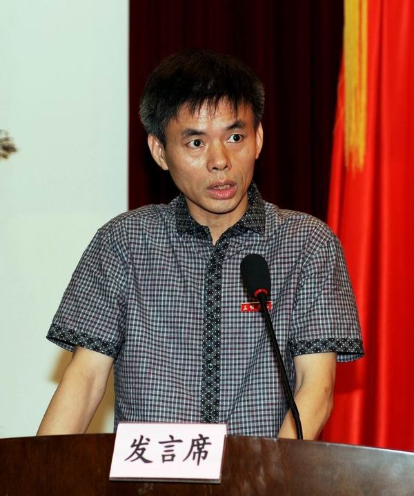 三明學院隆重舉行創先爭優活動暨文明創建工作總結表彰大會