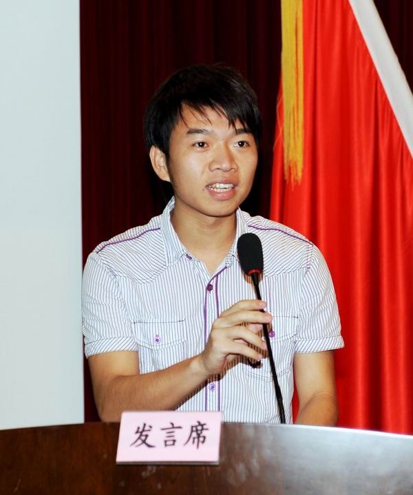 三明學院隆重舉行創先爭優活動暨文明創建工作總結表彰大會