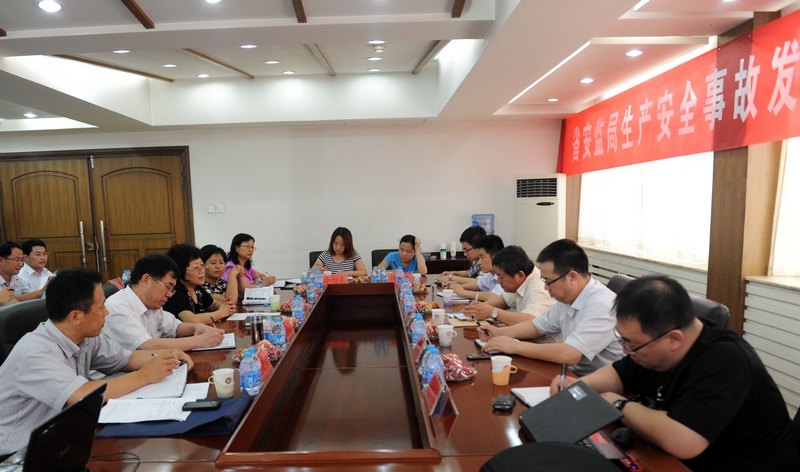 省安監(jiān)局生產(chǎn)安全事故發(fā)生規(guī)律調(diào)研座談會(huì)在濱州學(xué)院召開
