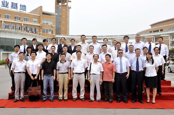 文化部專家組考察東北亞文化創意科技園和長春建筑學院