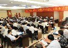 鄭州大學召開紀念建黨91周年學習型黨組織建設工作推進會