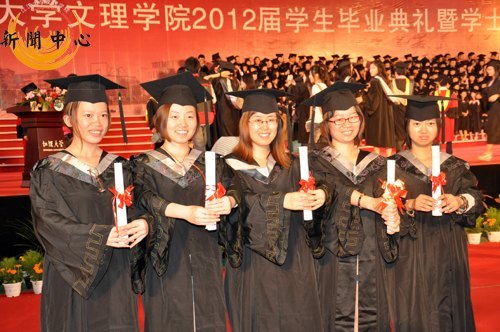 【組圖】江漢大學文理學院2012屆畢業典禮暨學士學位授予儀式花絮