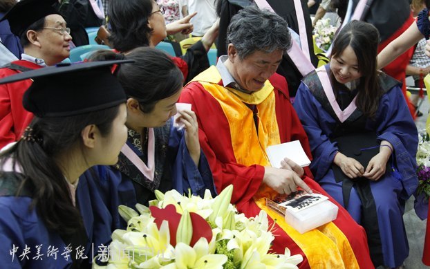 “今天?夏至”:設計學院舉行畢業生贈別儀式