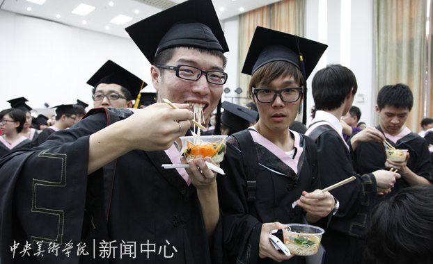 “今天?夏至”:設計學院舉行畢業生贈別儀式