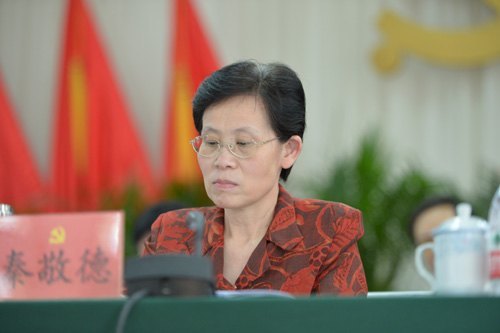 【第五次黨代會專題】:解放思想  趕超跨越 奮力開創學校科學發展新局面——中共廣西師范學院第五次代表大會隆重舉行