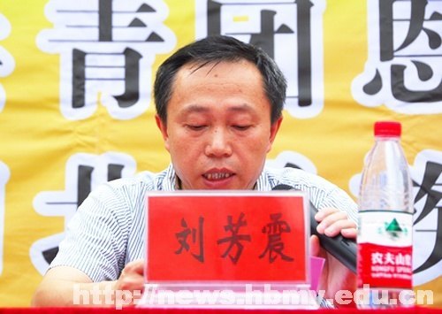 恩施州2012年大中專學生暑期社會實踐活動出征儀式在湖北民族學院舉行