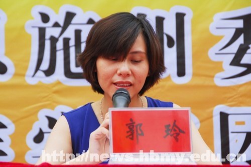 恩施州2012年大中專學生暑期社會實踐活動出征儀式在湖北民族學院舉行