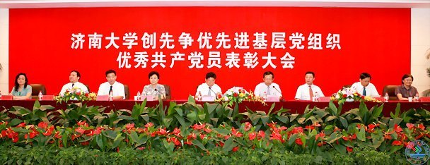 (j)ϴW(xu)(chung)Ƞ(zhng)(yu)M(jn)hM(yu)㹲a(chn)hTô(hu)¡_