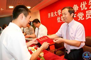 (j)ϴW(xu)(chung)Ƞ(zhng)(yu)M(jn)hM(yu)㹲a(chn)hTô(hu)¡_