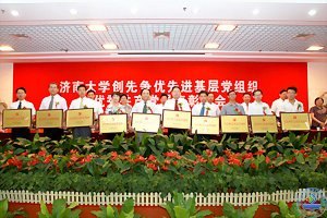 (j)ϴW(xu)(chung)Ƞ(zhng)(yu)M(jn)hM(yu)㹲a(chn)hTô(hu)¡_