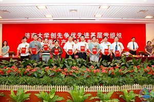 (j)ϴW(xu)(chung)Ƞ(zhng)(yu)M(jn)hM(yu)㹲a(chn)hTô(hu)¡_