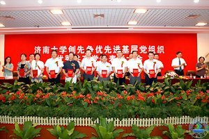 (j)ϴW(xu)(chung)Ƞ(zhng)(yu)M(jn)hM(yu)㹲a(chn)hTô(hu)¡_