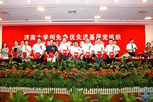 (j)ϴW(xu)(chung)Ƞ(zhng)(yu)M(jn)hM(yu)㹲a(chn)hTô(hu)¡_