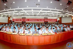 (j)ϴW(xu)(chung)Ƞ(zhng)(yu)M(jn)hM(yu)㹲a(chn)hTô(hu)¡_