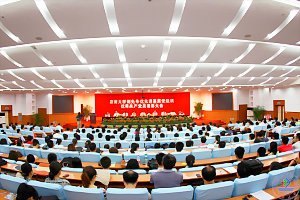 (j)ϴW(xu)(chung)Ƞ(zhng)(yu)M(jn)hM(yu)㹲a(chn)hTô(hu)¡_