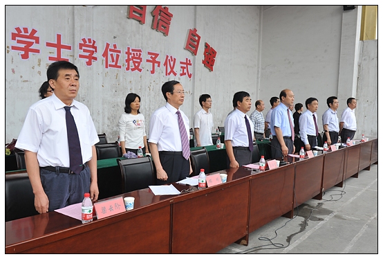 晉中學(xué)院隆重舉行2012屆本專(zhuān)科學(xué)生畢業(yè)典禮