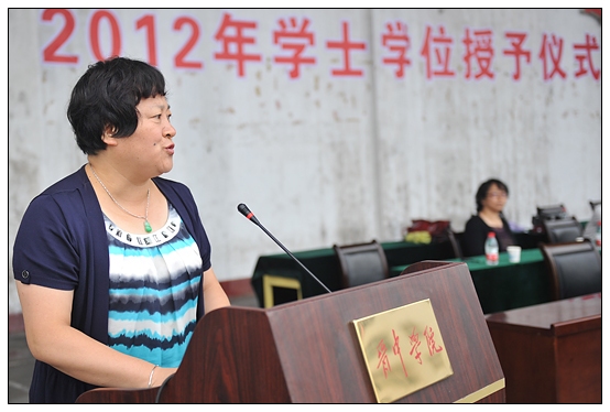 晉中學(xué)院隆重舉行2012屆本專(zhuān)科學(xué)生畢業(yè)典禮