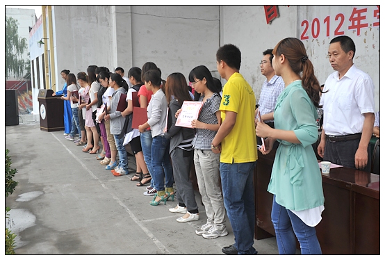 晉中學(xué)院隆重舉行2012屆本專(zhuān)科學(xué)生畢業(yè)典禮