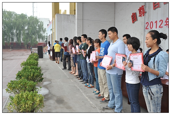 晉中學(xué)院隆重舉行2012屆本專(zhuān)科學(xué)生畢業(yè)典禮