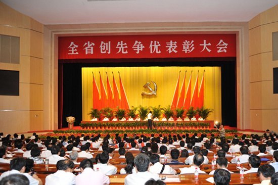 學校受省委表彰  校黨委書記周應佳作大會交流