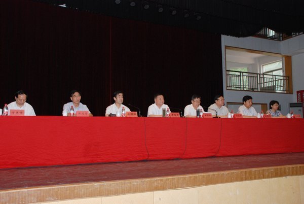 濰坊學院慶祝建黨91周年暨創先爭優活動表彰大會舉行