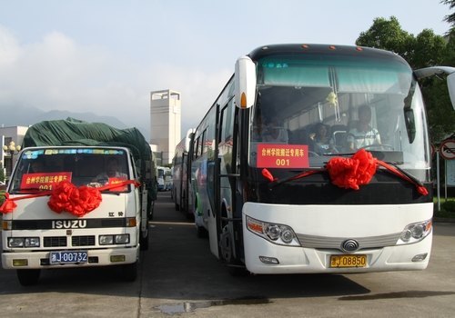 生命、醫化兩學院學生喜遷椒江校區