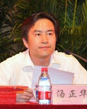 重溫黨史催奮進  創先爭優促發展---常州工學院隆重舉行慶祝中國共產黨成立91周年暨創先爭優活動表彰大會