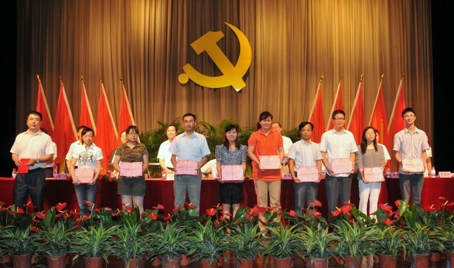 重溫黨史催奮進  創先爭優促發展---常州工學院隆重舉行慶祝中國共產黨成立91周年暨創先爭優活動表彰大會