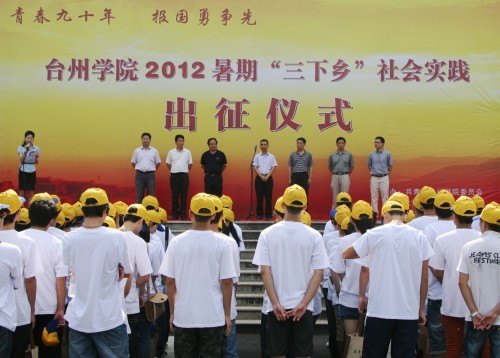 2012(hu)(sh)`F(tun)(du)