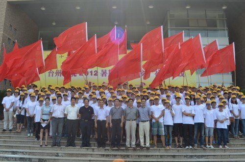 2012(hu)(sh)`F(tun)(du)