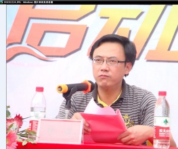 三明學(xué)院舉行情系沙縣城南中學(xué)留守兒童啟動儀式