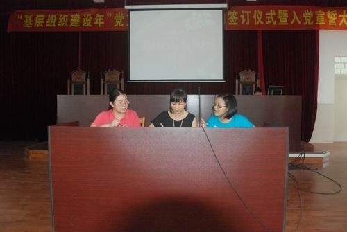 ϲӭhգķWԺhί_չӽMOꡱ}