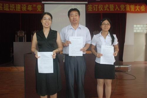 ϲӭhգķWԺhί_չӽMOꡱ}