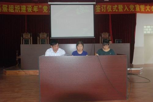 ϲӭhգķWԺhί_չӽMOꡱ}