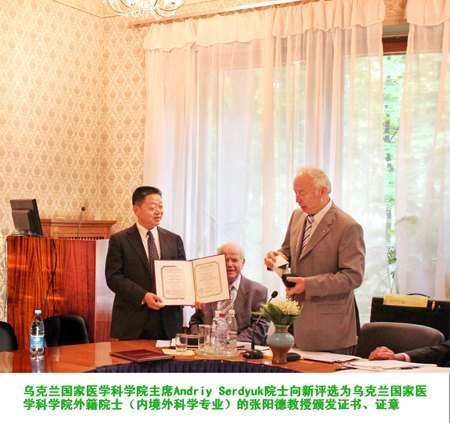 ꖵ½ڮxmtWƌWԺ⼮Ժʿ