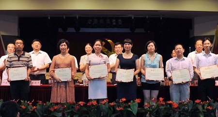 高文兵書記出席湘雅三醫院建黨91周年暨創先爭優總結表彰會