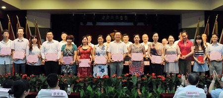 高文兵書記出席湘雅三醫院建黨91周年暨創先爭優總結表彰會