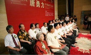 “再創唐風——唐勇力中國畫作品展”在中國美術館展出